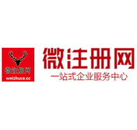 溧水贵州注册公司没有地址怎么办